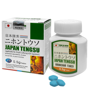 ১ বক্স কিনুন ৩০ পিস ক্যাপসুল