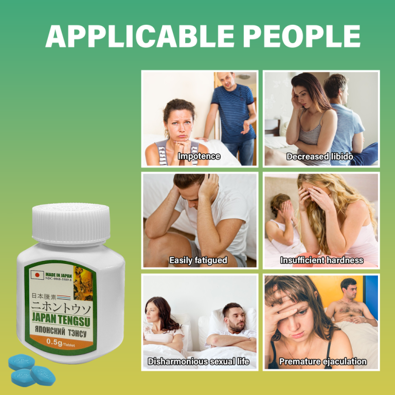 日本腾素-4-1024x1024